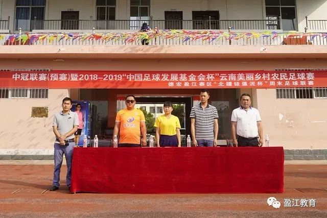 谈球吧在线比分公司介绍图